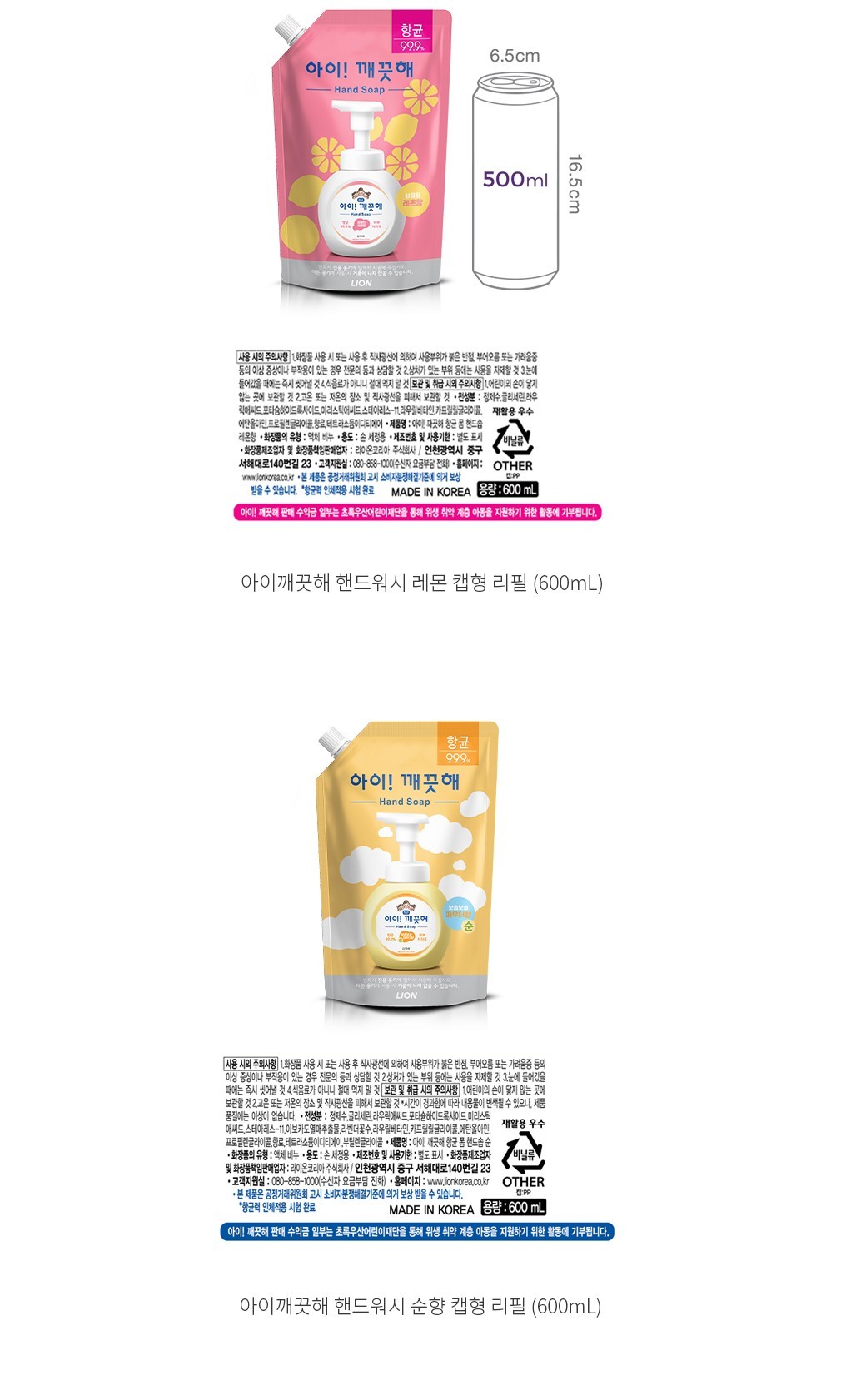 자세히보기 이미지