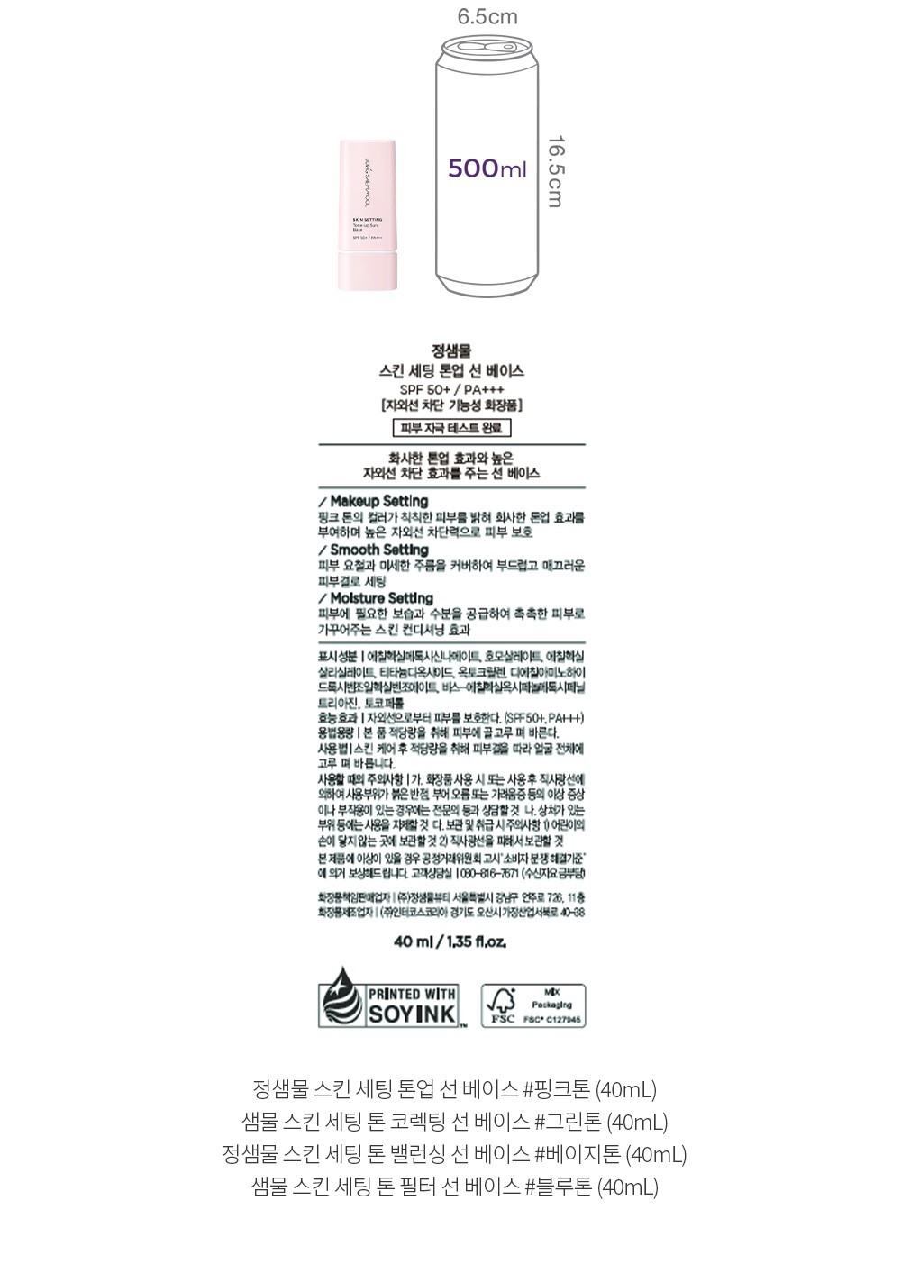 자세히보기 이미지