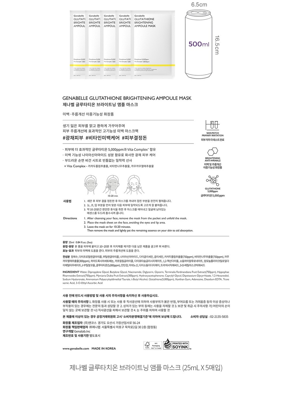 자세히보기 이미지