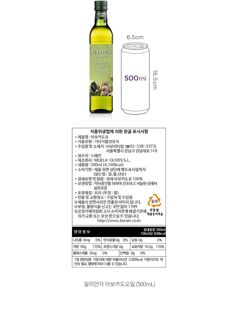 자세히보기 이미지