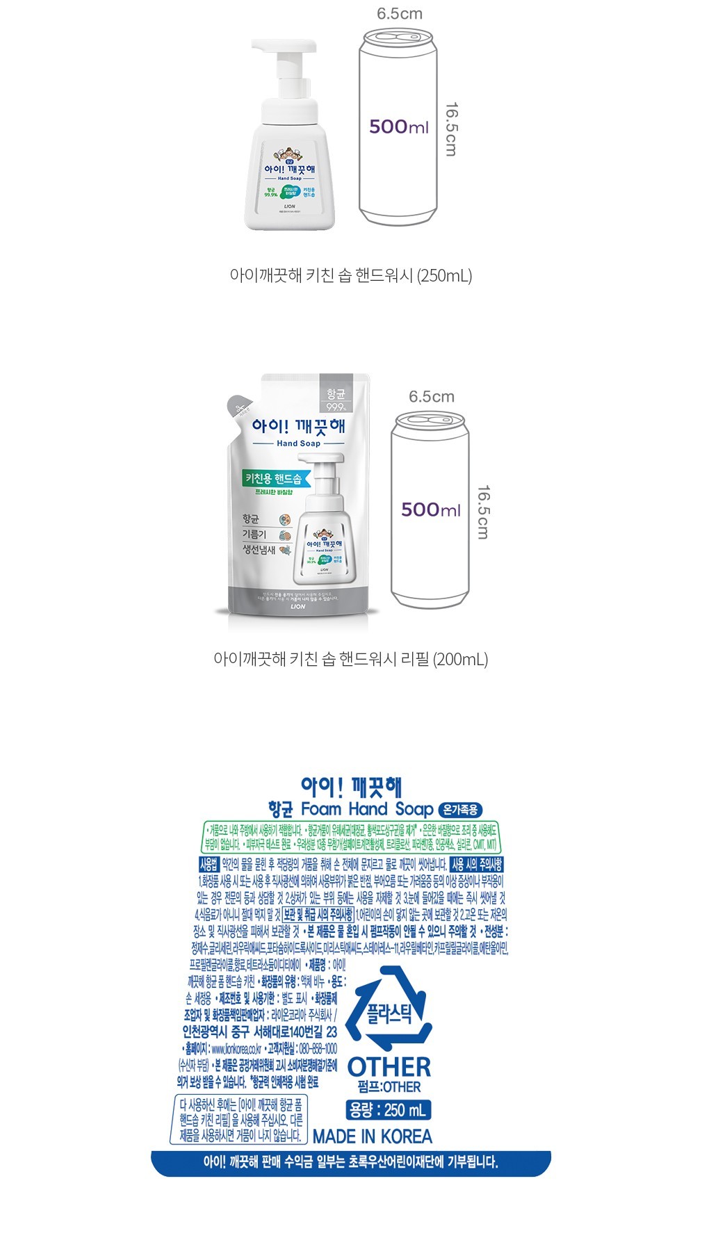 자세히보기 이미지