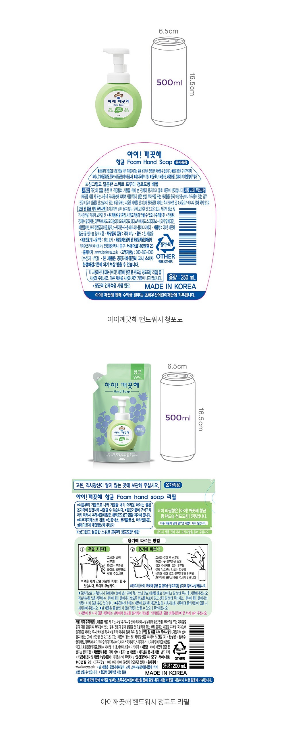 자세히보기 이미지