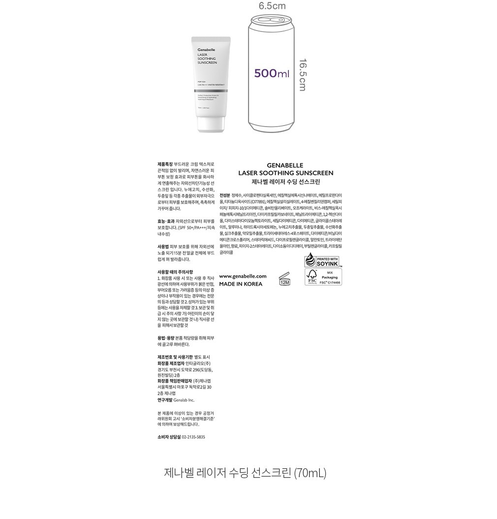 자세히보기 이미지