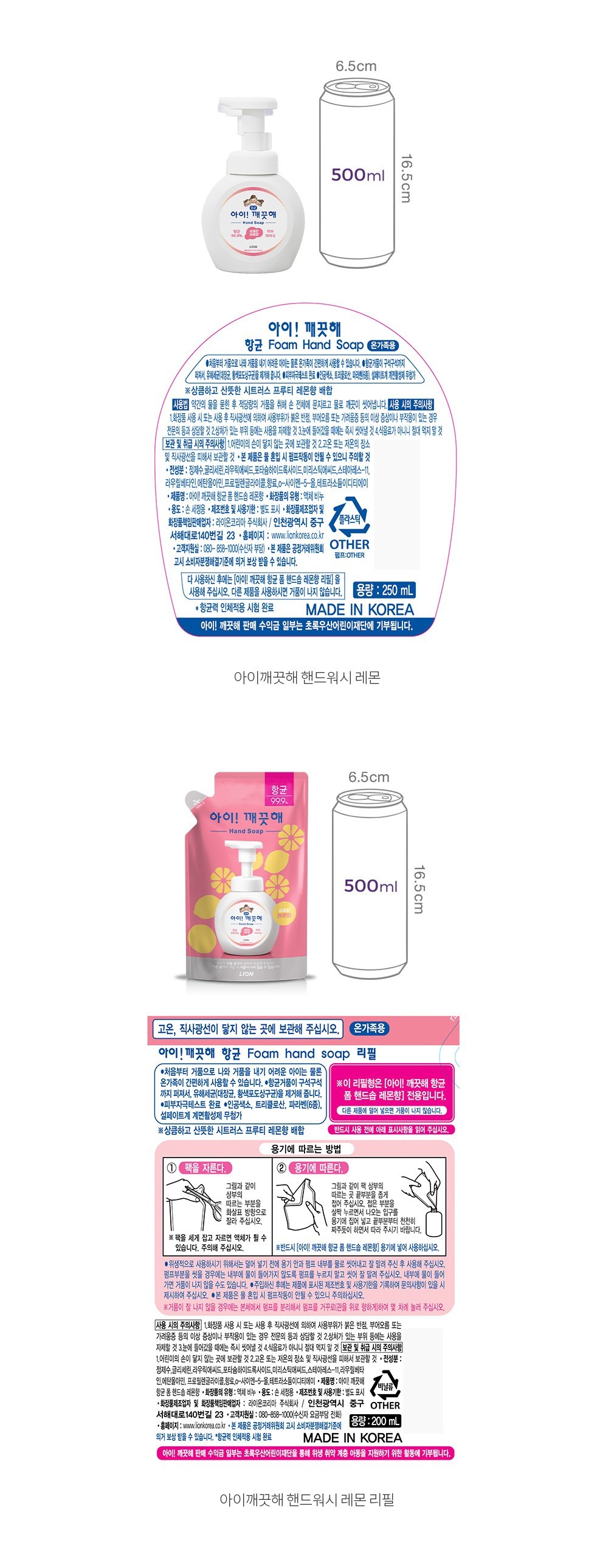 자세히보기 이미지