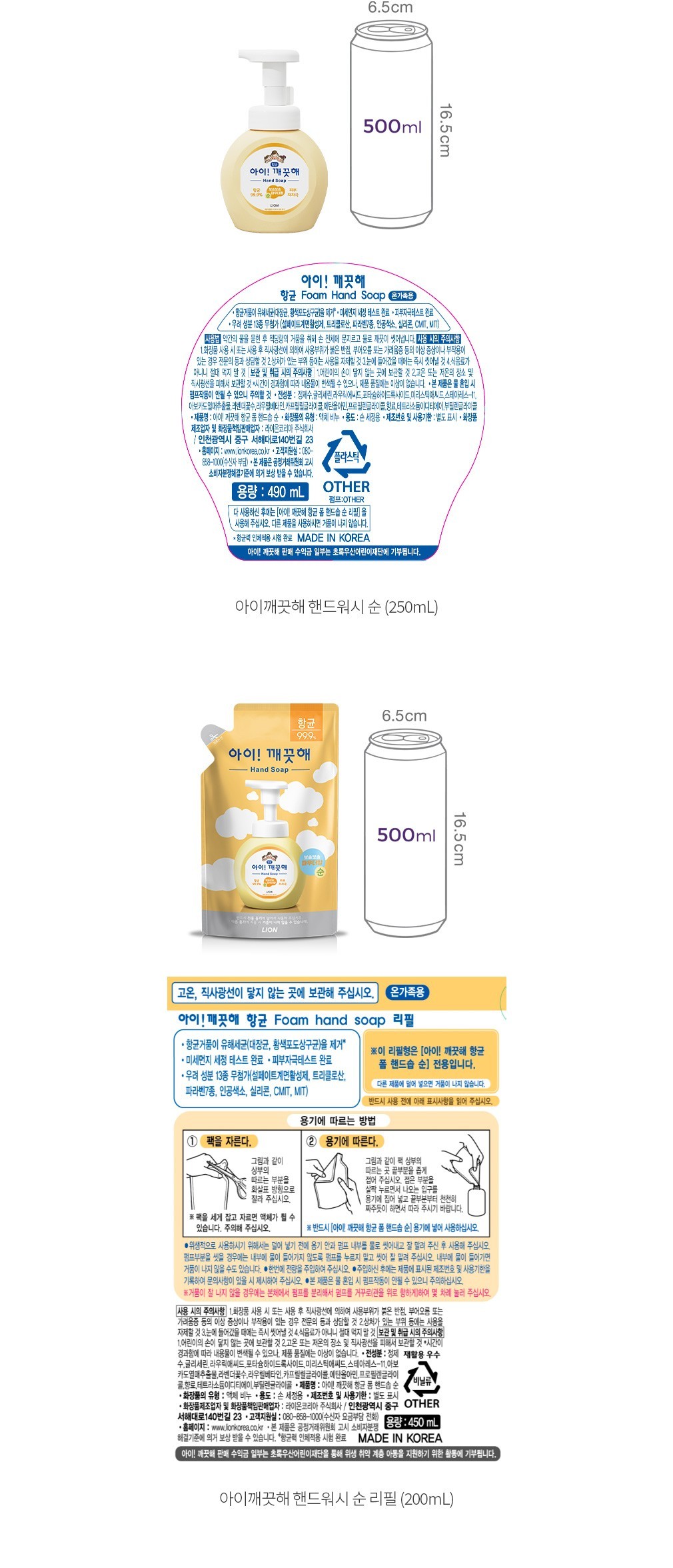 자세히보기 이미지
