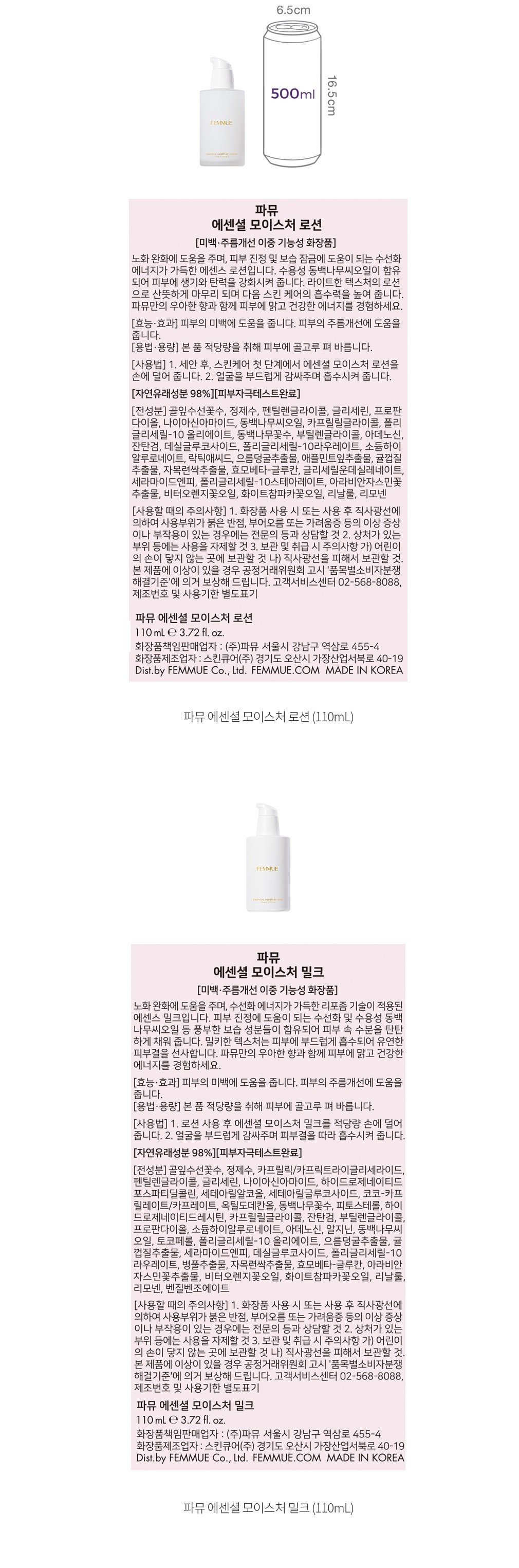 자세히보기 이미지