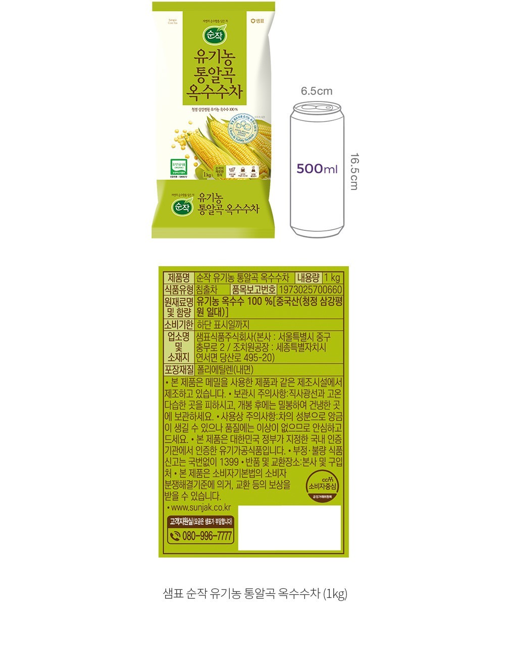 자세히보기 이미지