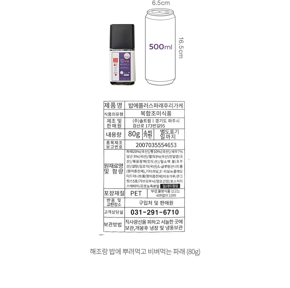 자세히보기 이미지