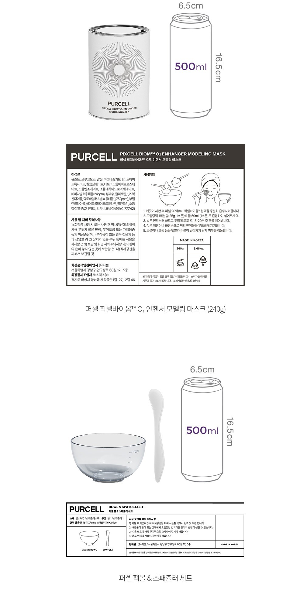 자세히보기 이미지
