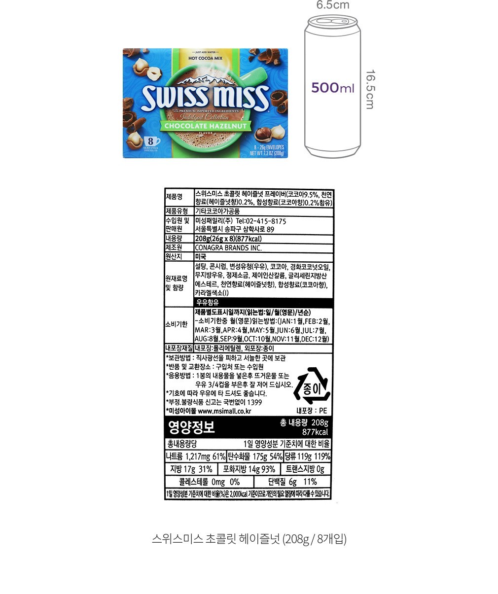 자세히보기 이미지