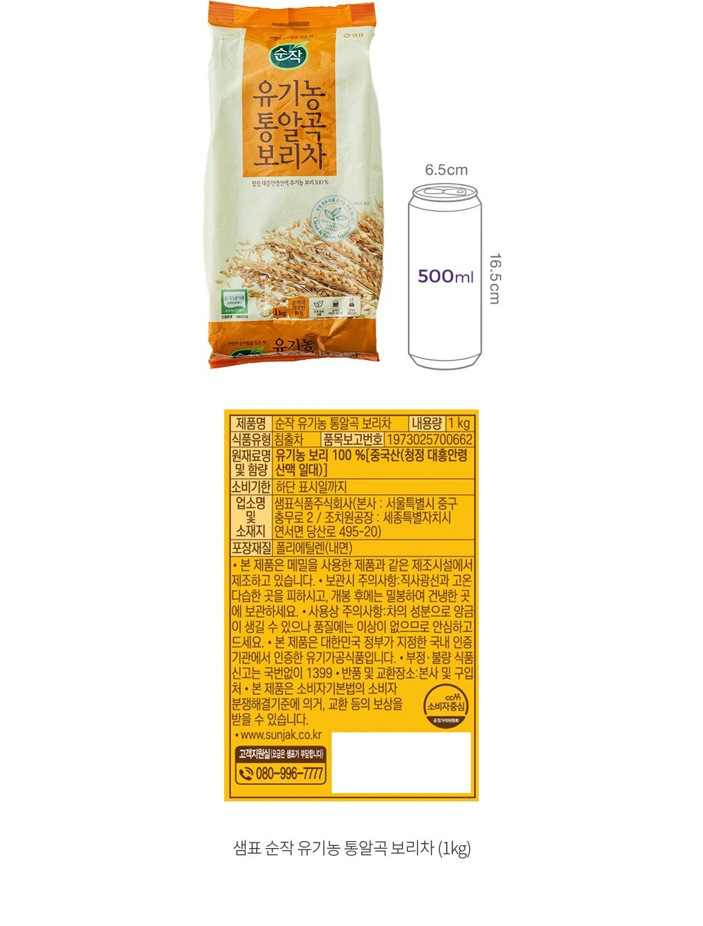 자세히보기 이미지