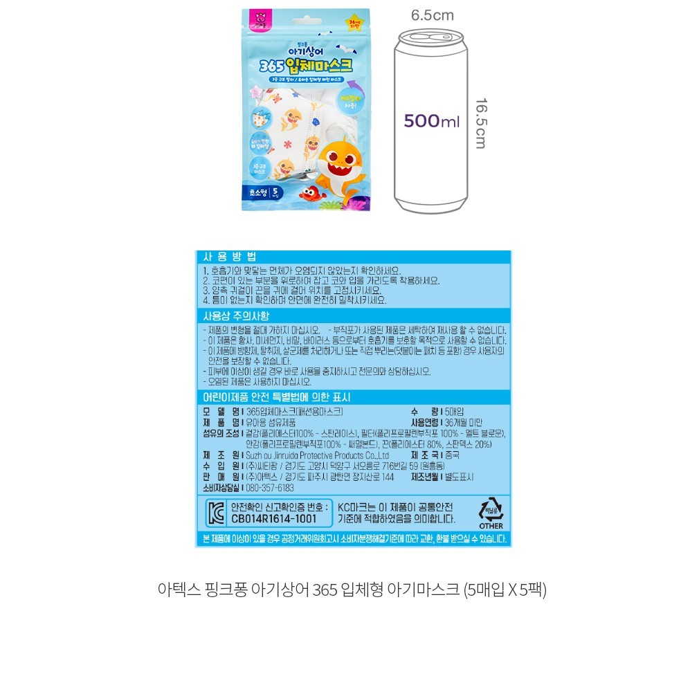 자세히보기 이미지