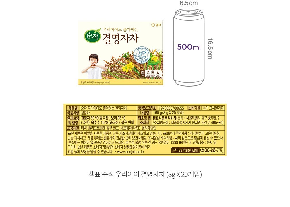 자세히보기 이미지