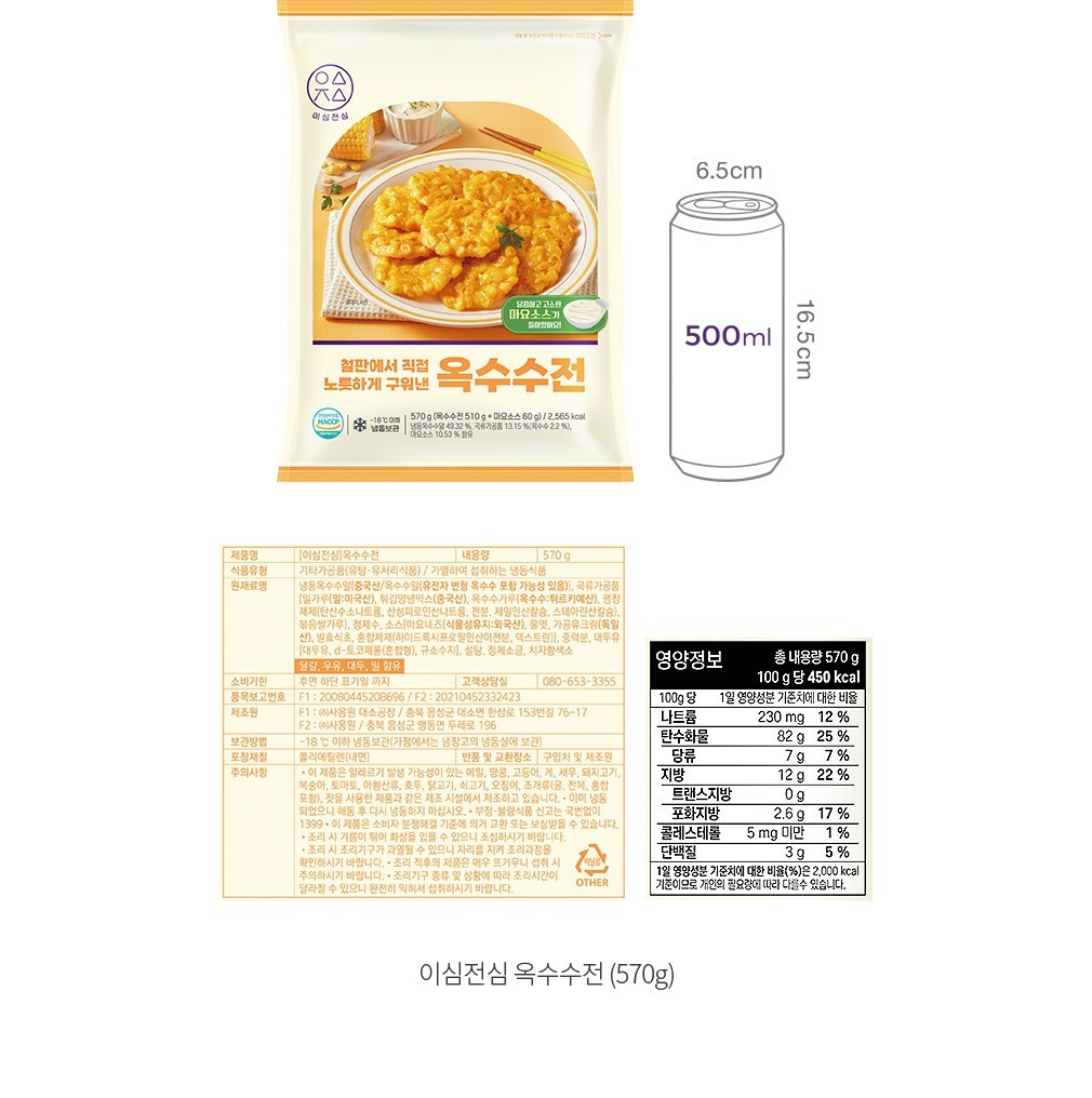 자세히보기 이미지