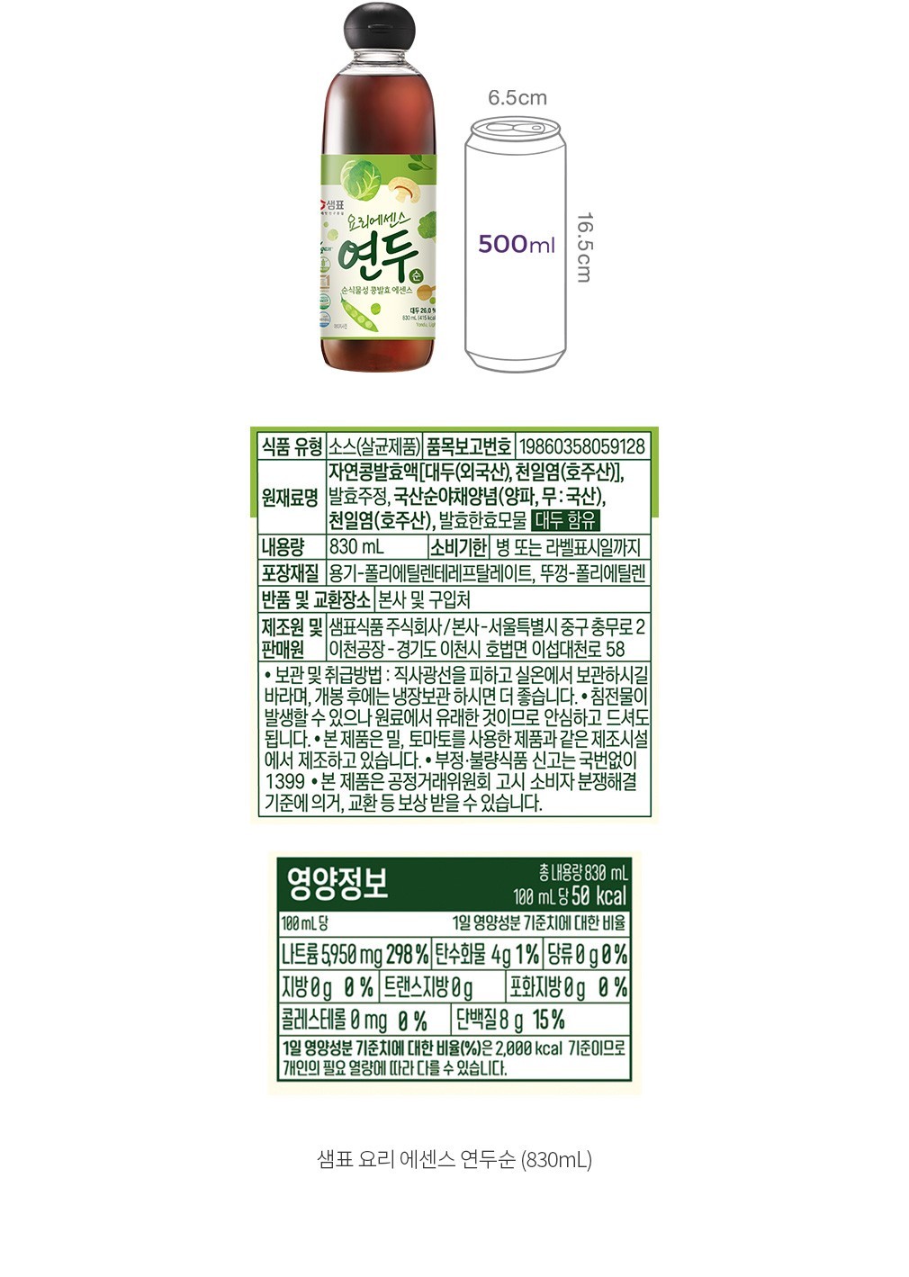 자세히보기 이미지