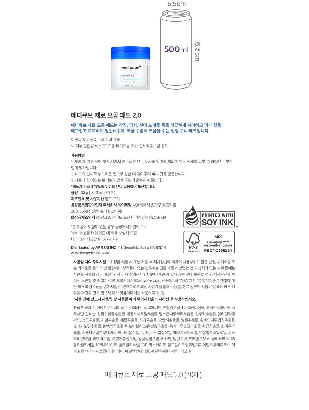 자세히보기 이미지