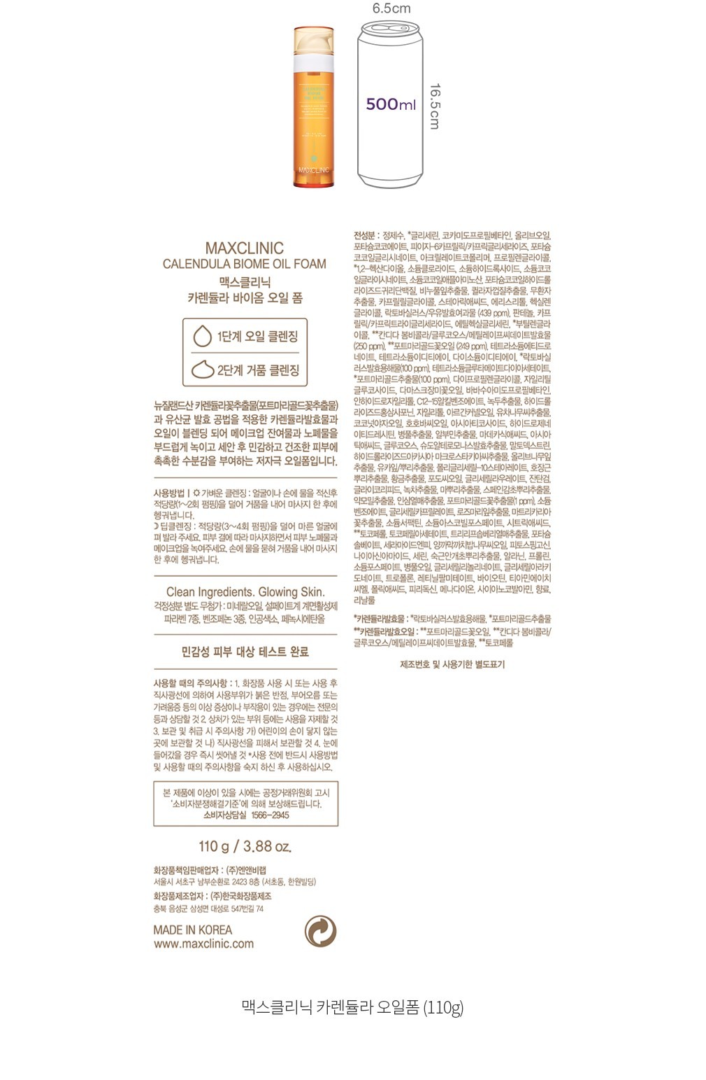 자세히보기 이미지