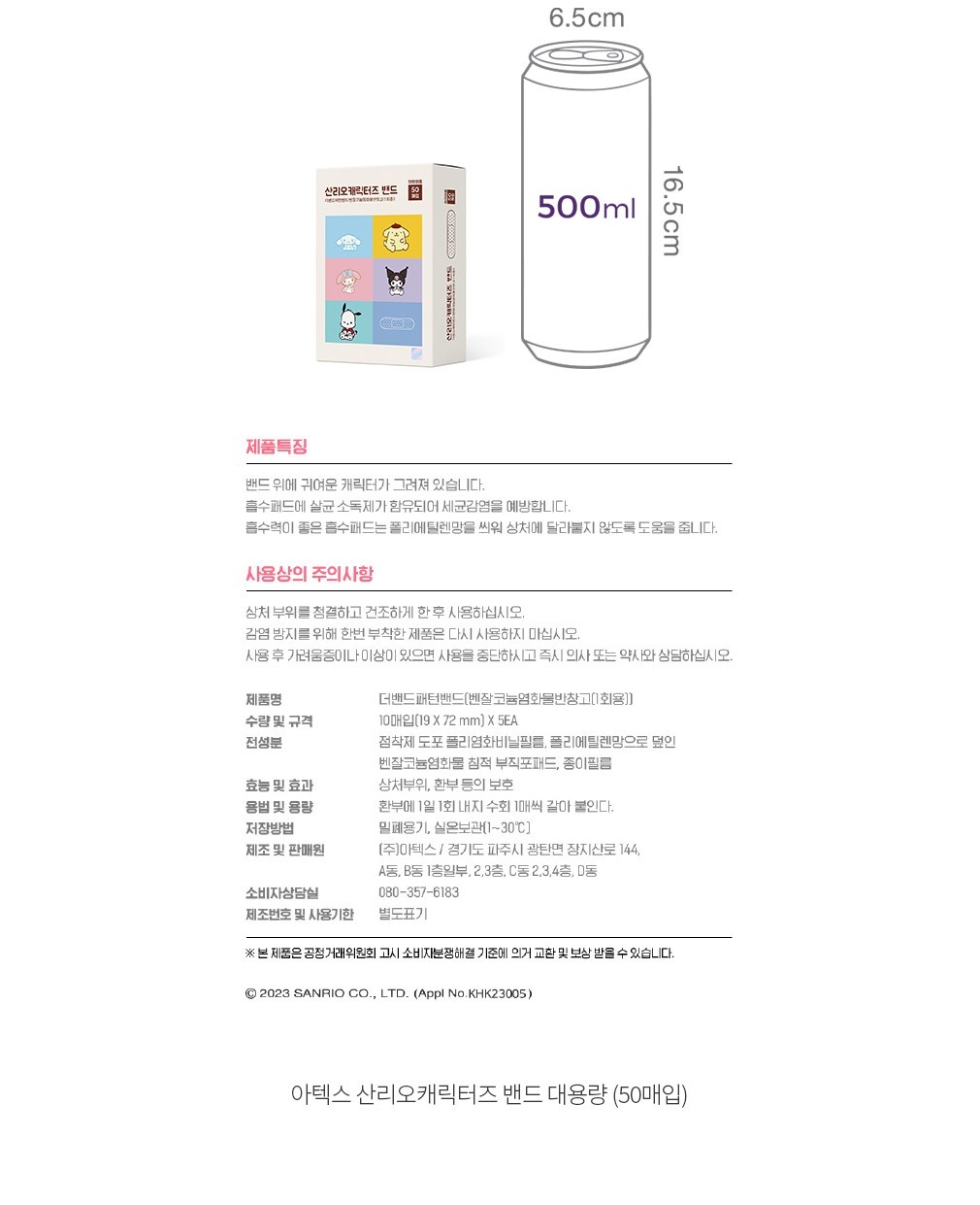 자세히보기 이미지