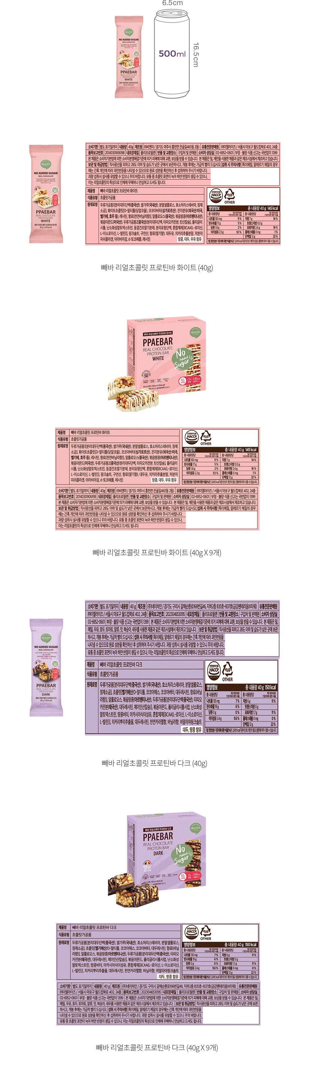자세히보기 이미지