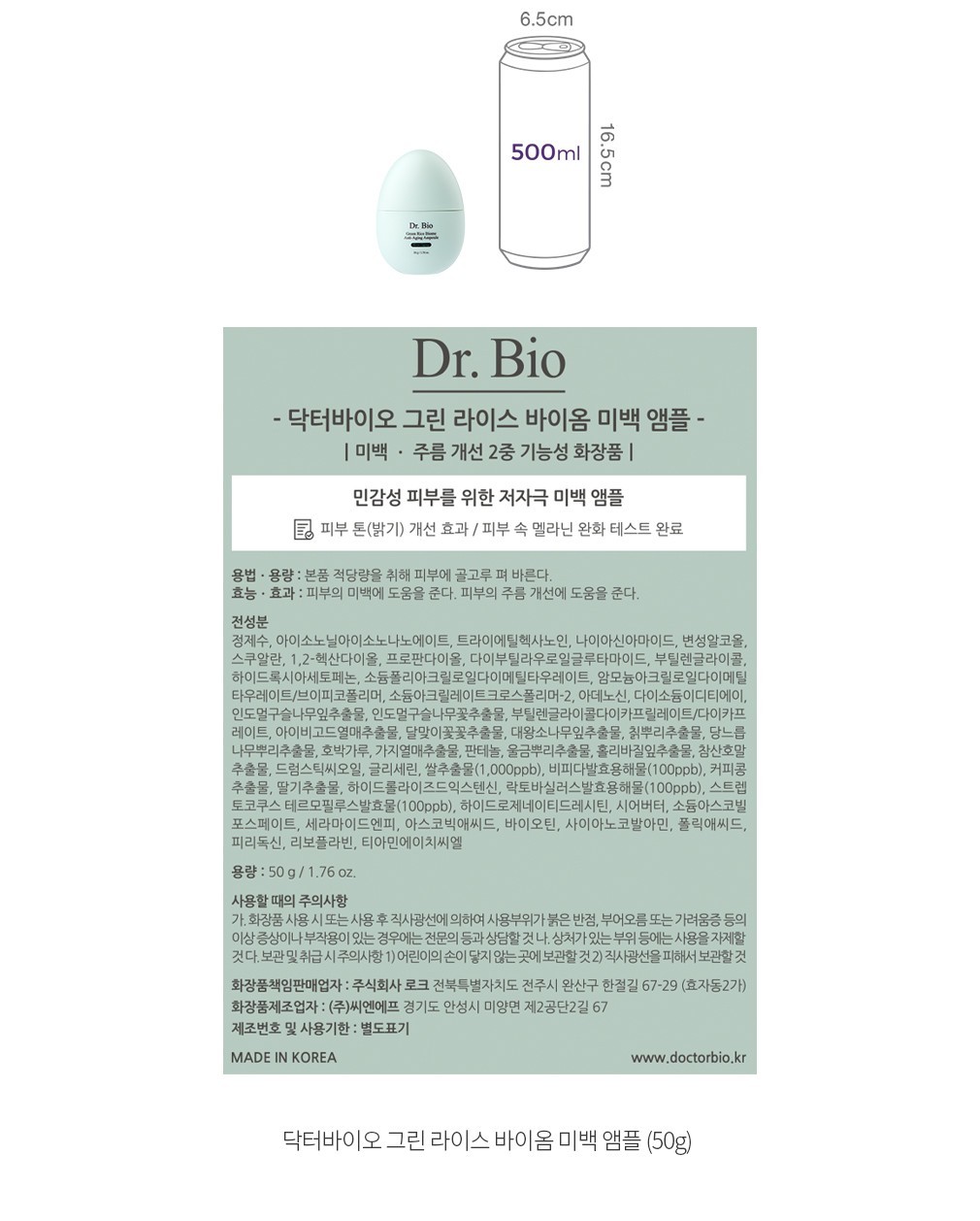 자세히보기 이미지