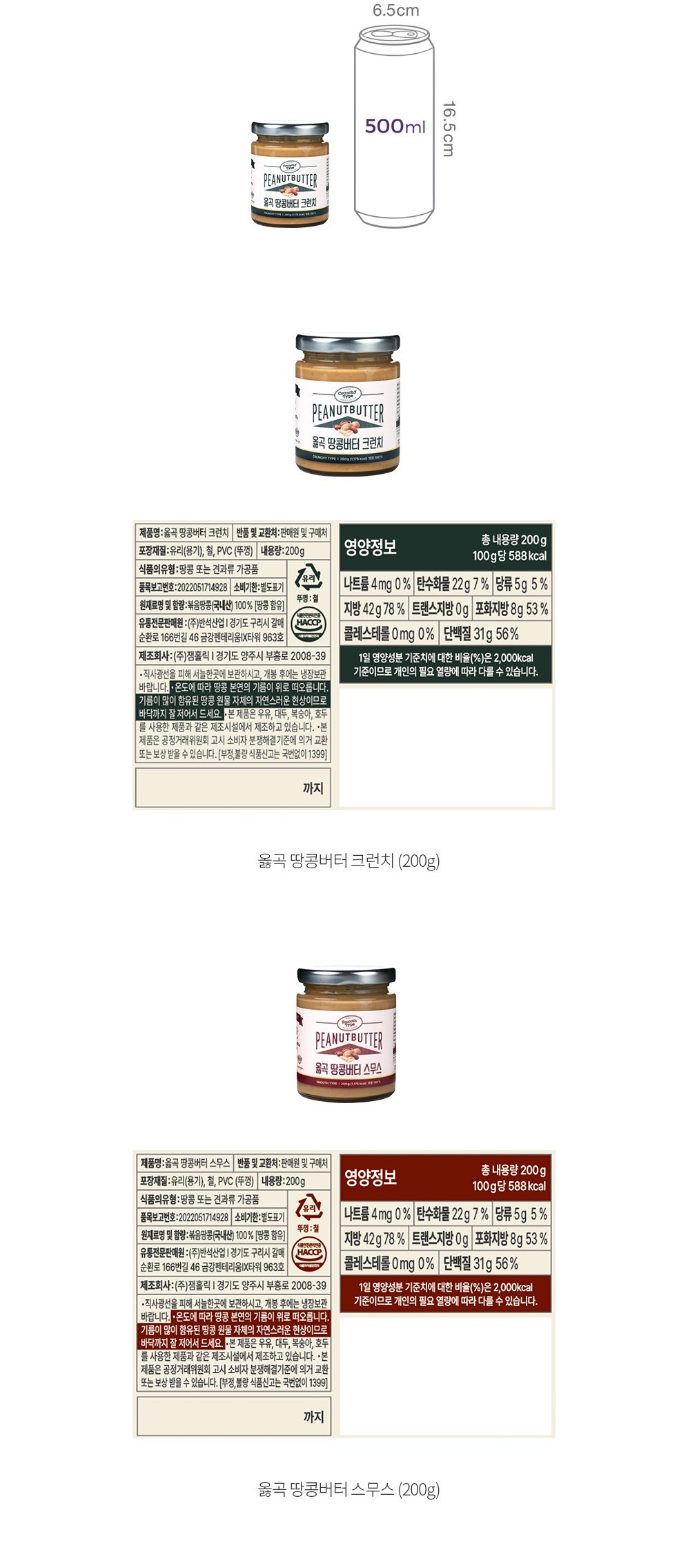 자세히보기 이미지