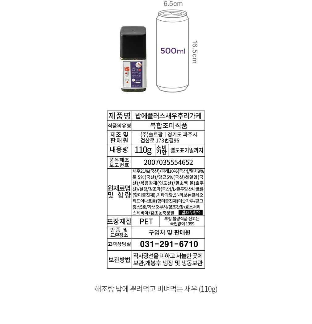 자세히보기 이미지