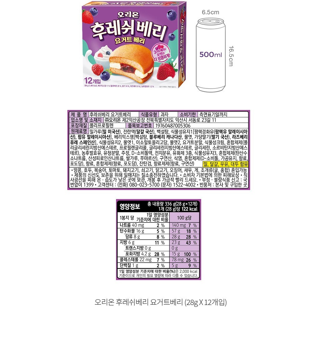자세히보기 이미지