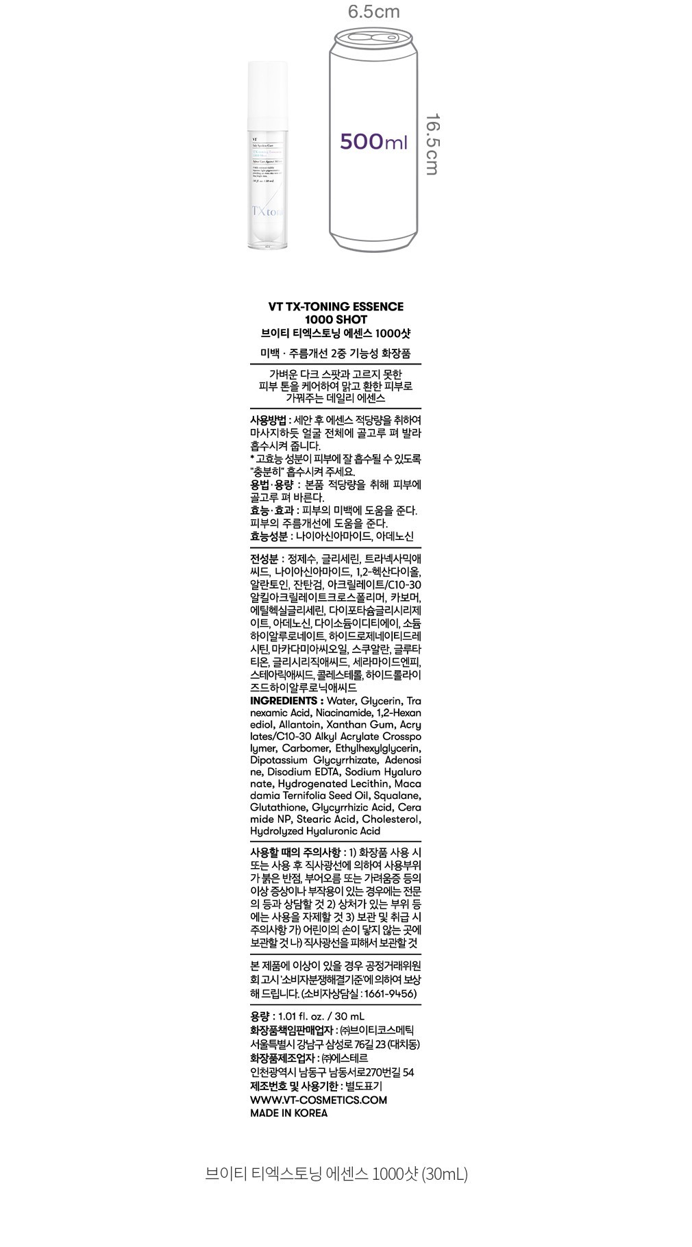 자세히보기 이미지