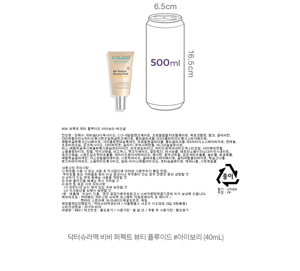 자세히보기 이미지