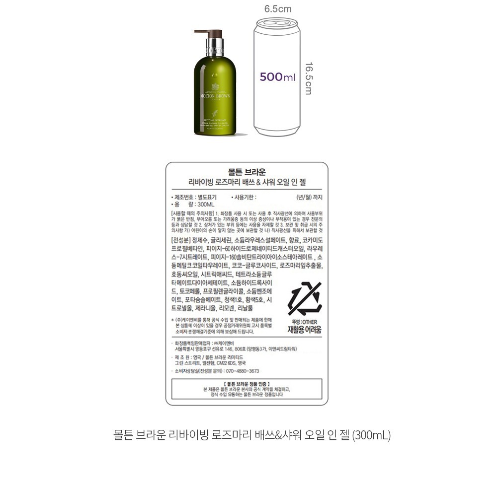 자세히보기 이미지