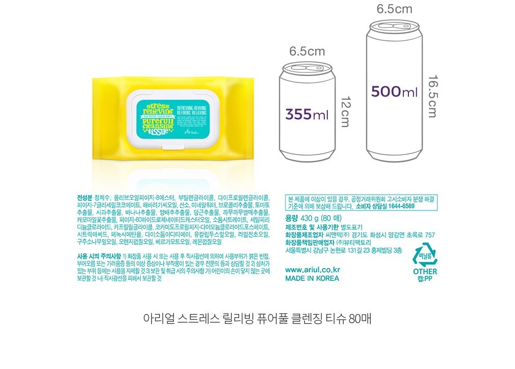 자세히보기 이미지