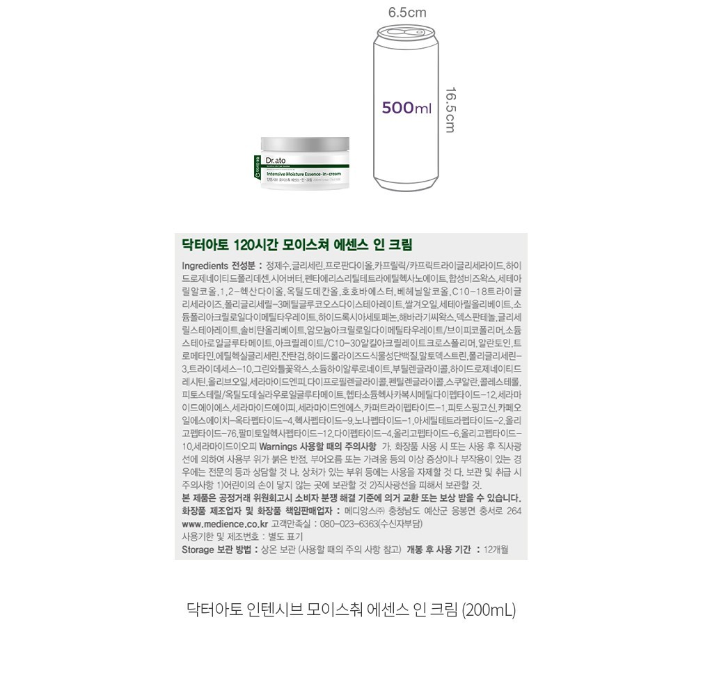 자세히보기 이미지