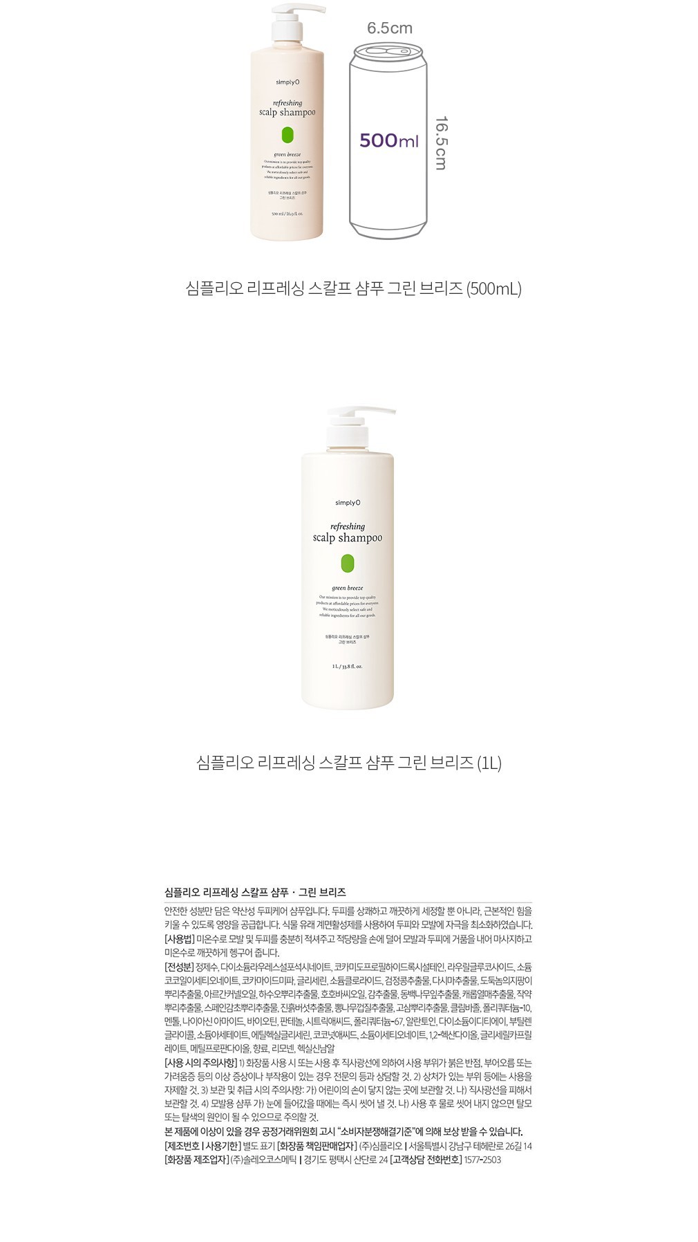 자세히보기 이미지