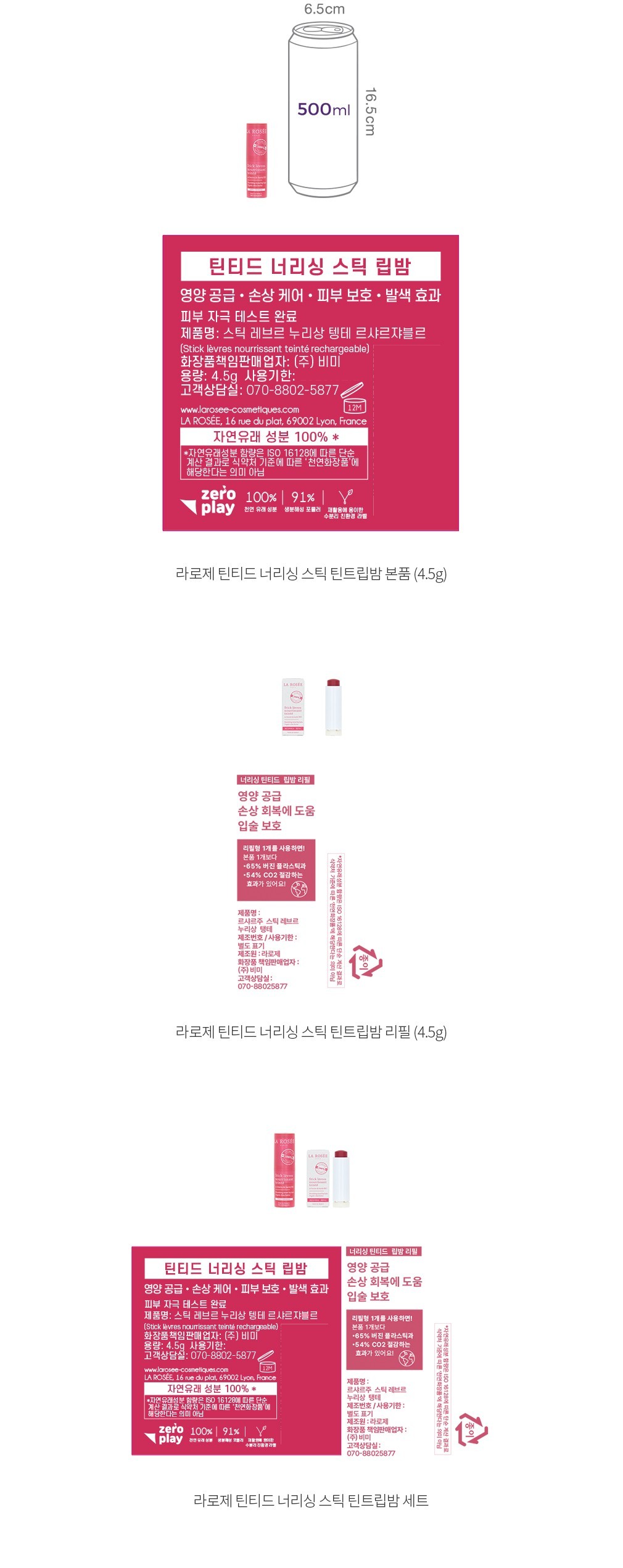 자세히보기 이미지