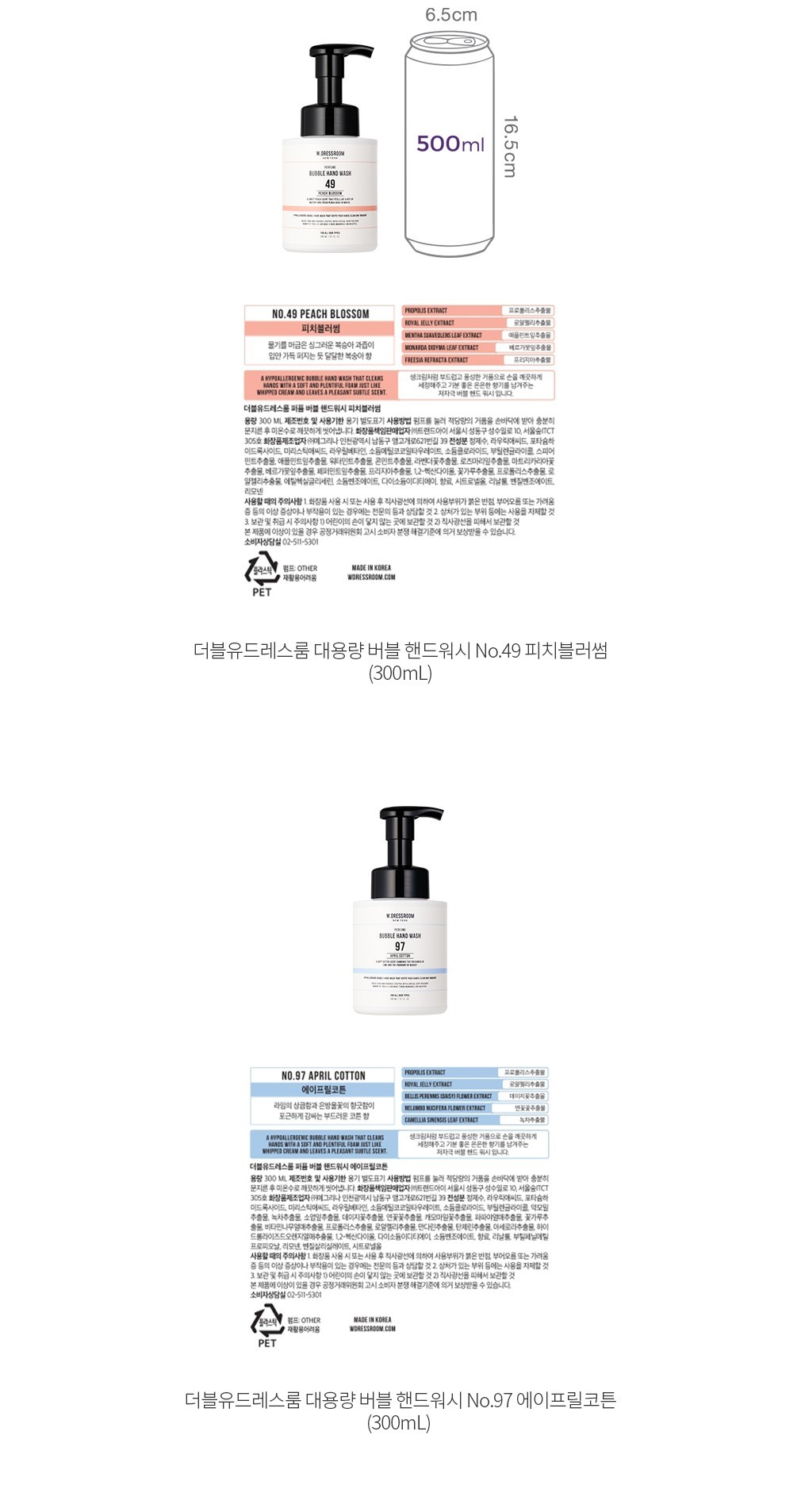 자세히보기 이미지