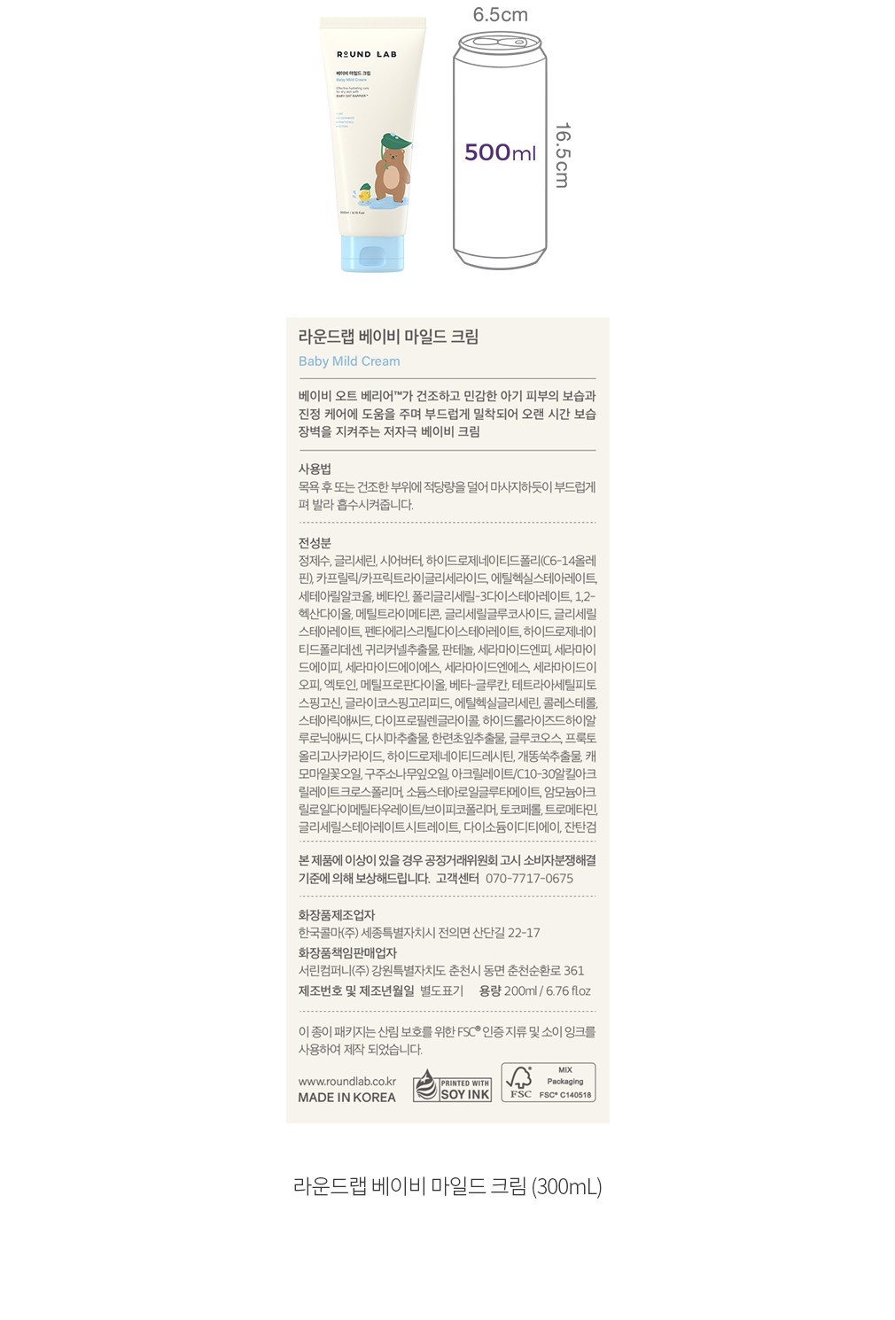 자세히보기 이미지