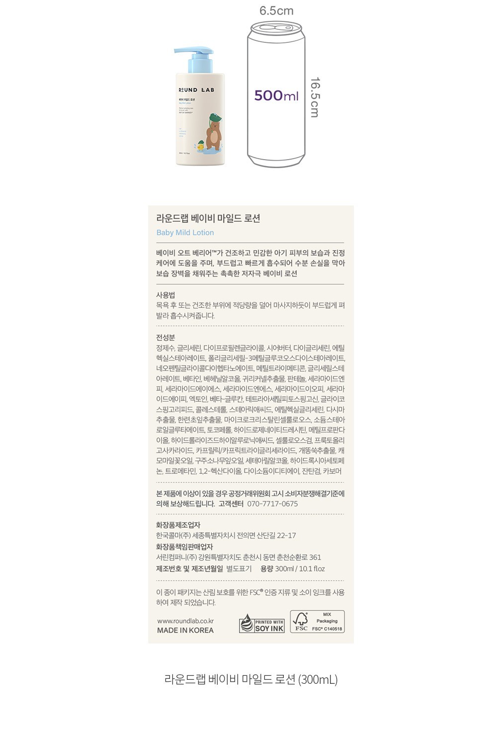 자세히보기 이미지