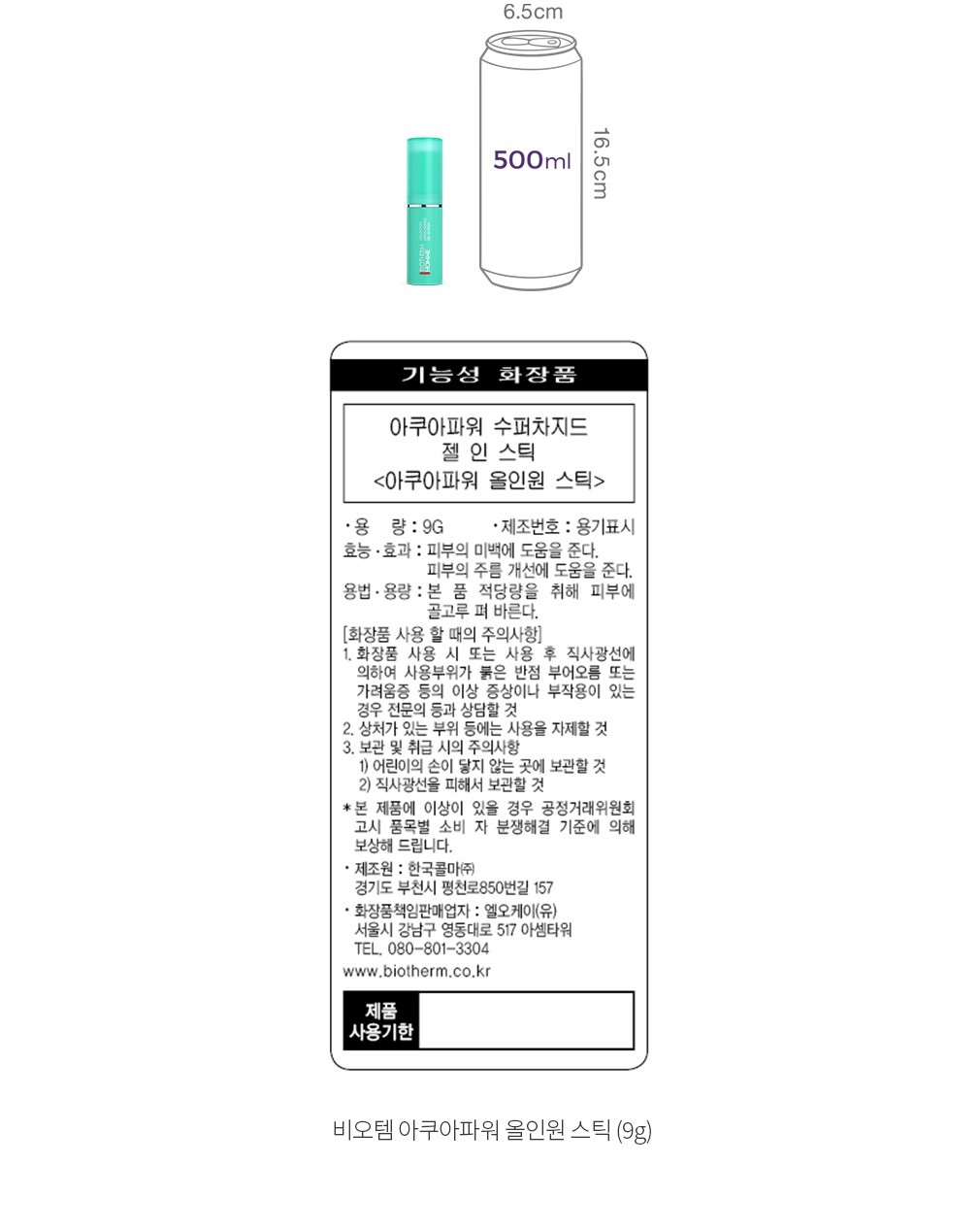 자세히보기 이미지