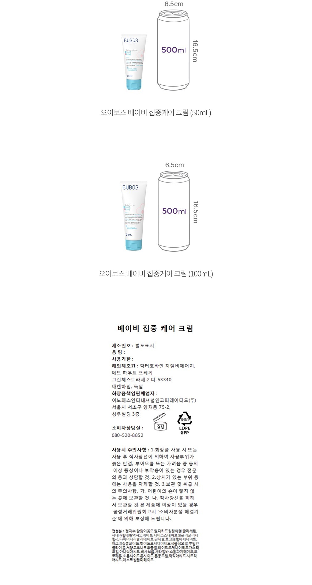 자세히보기 이미지