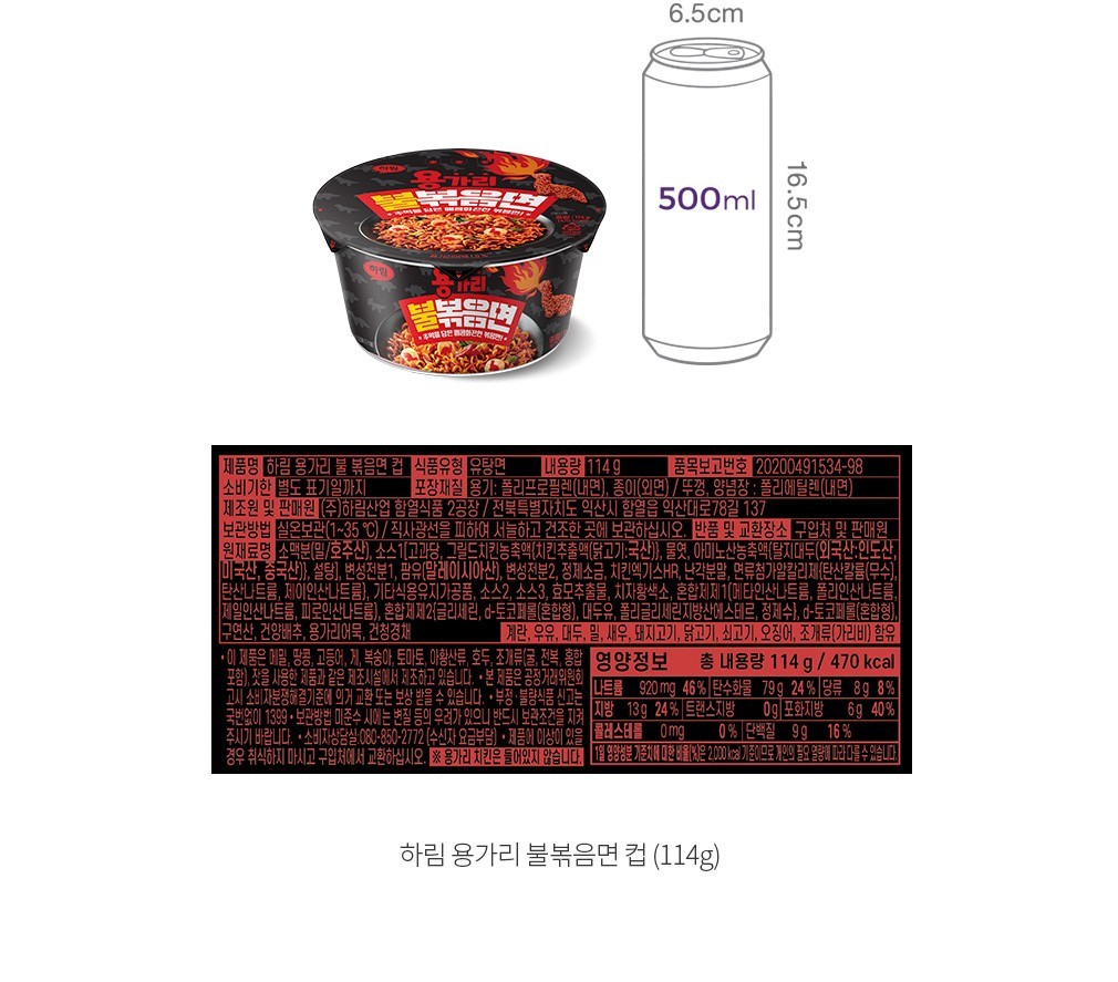 자세히보기 이미지