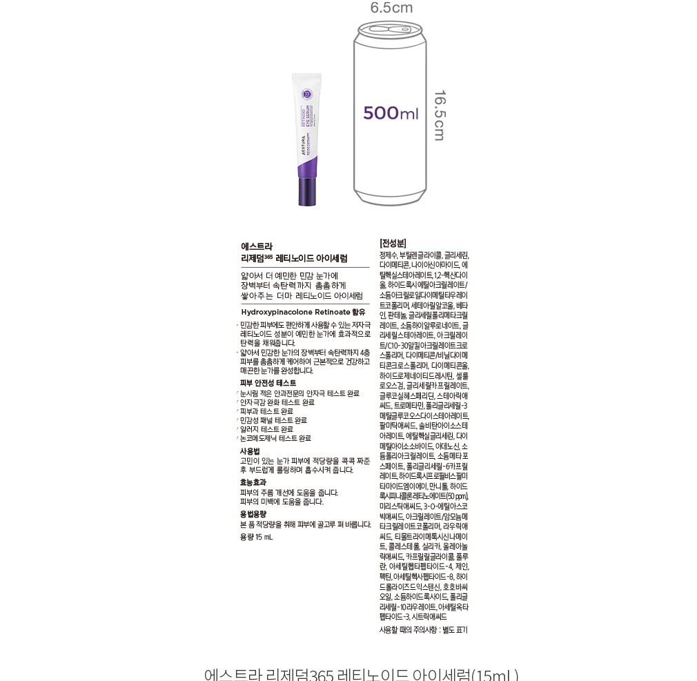 자세히보기 이미지