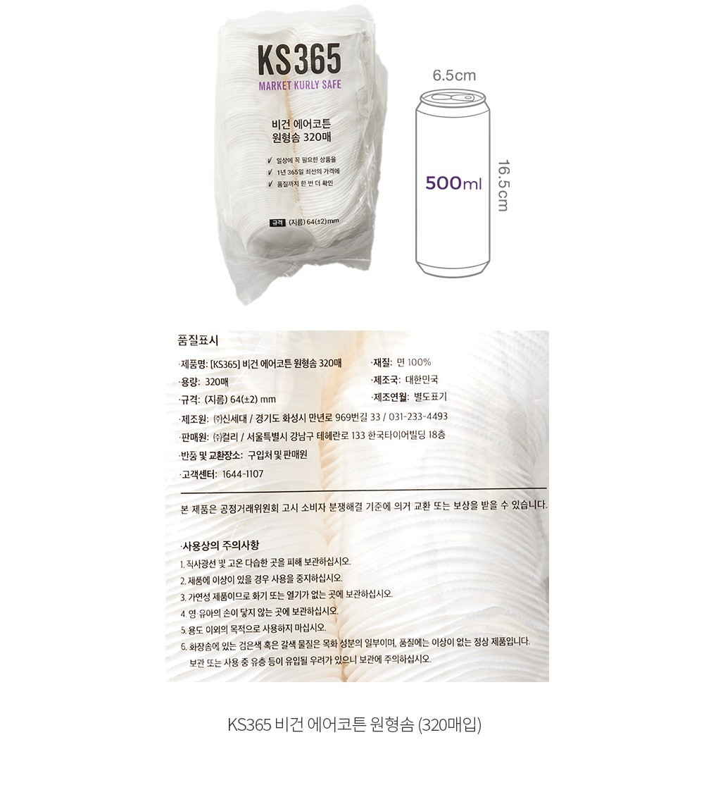 자세히보기 이미지