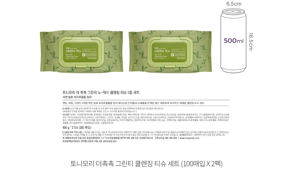 자세히보기 이미지