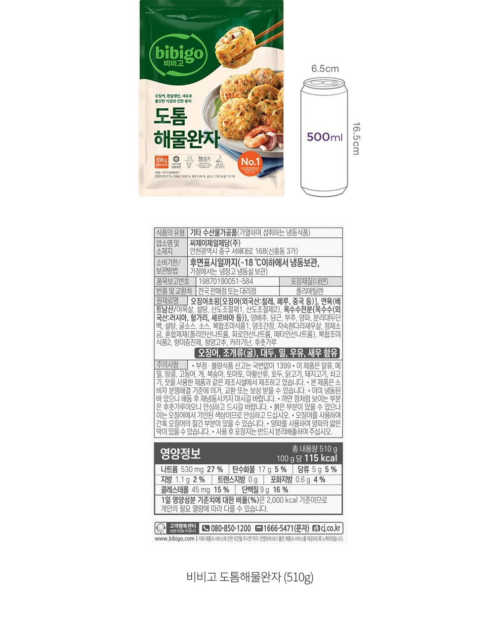 자세히보기 이미지