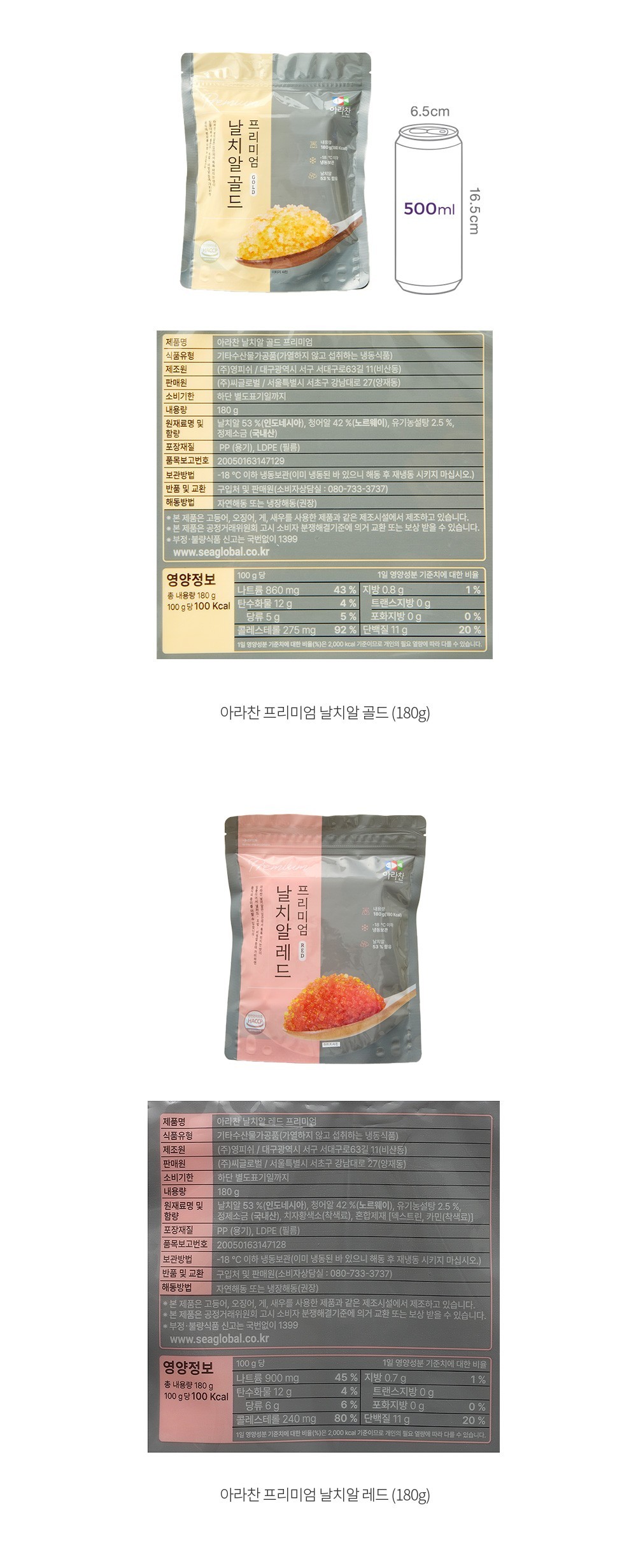 자세히보기 이미지