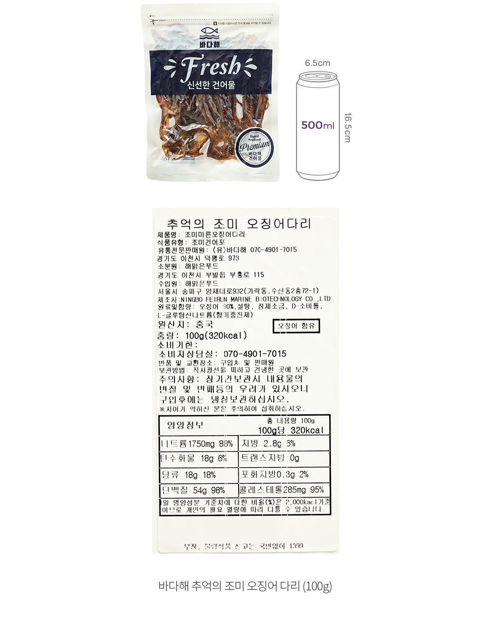 자세히보기 이미지