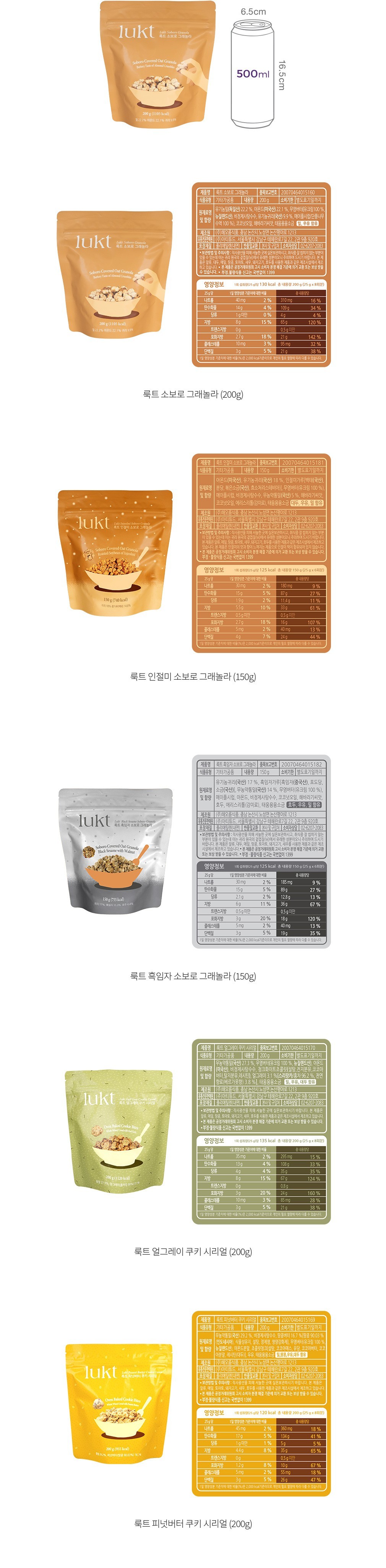 자세히보기 이미지