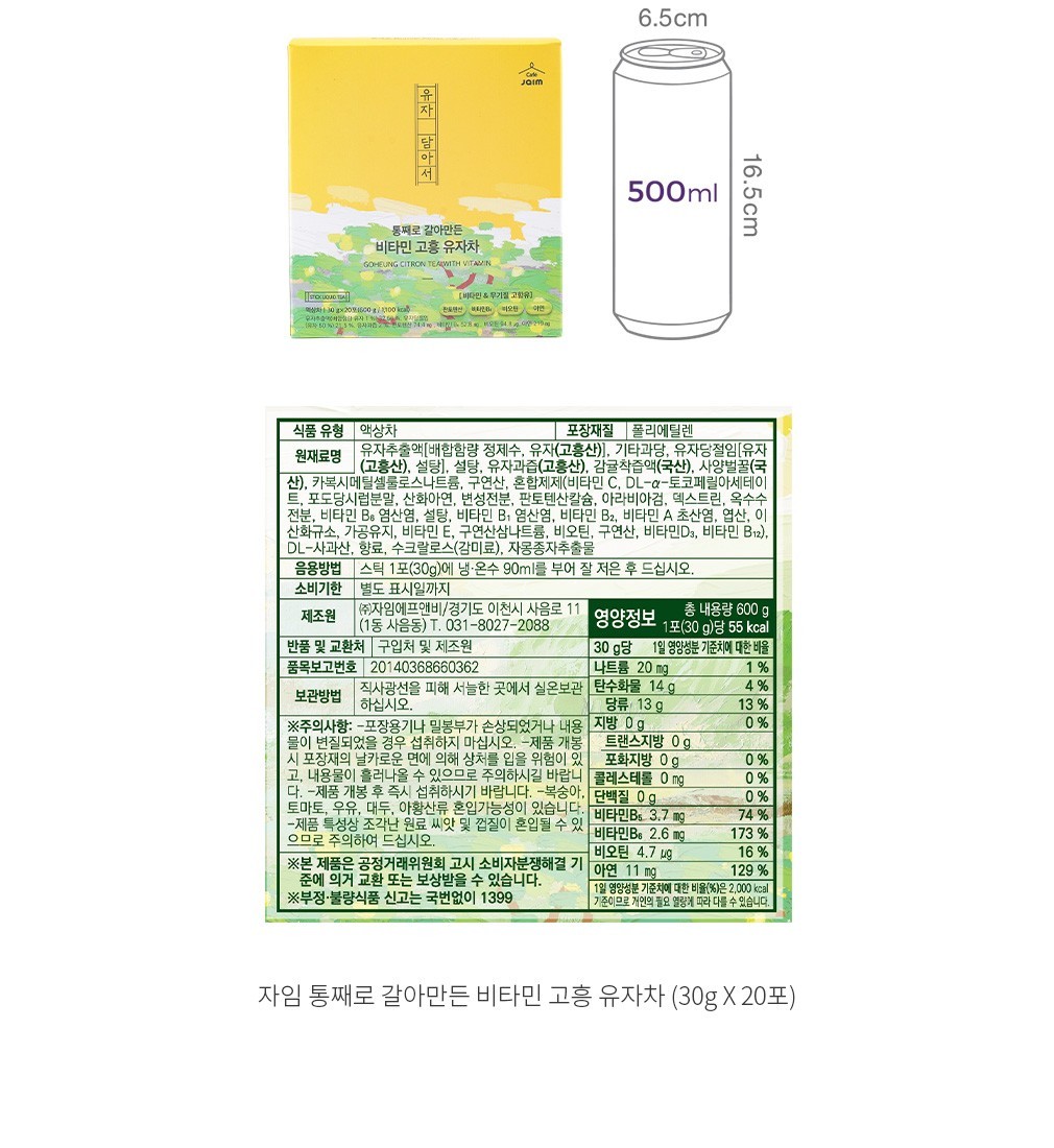 자세히보기 이미지