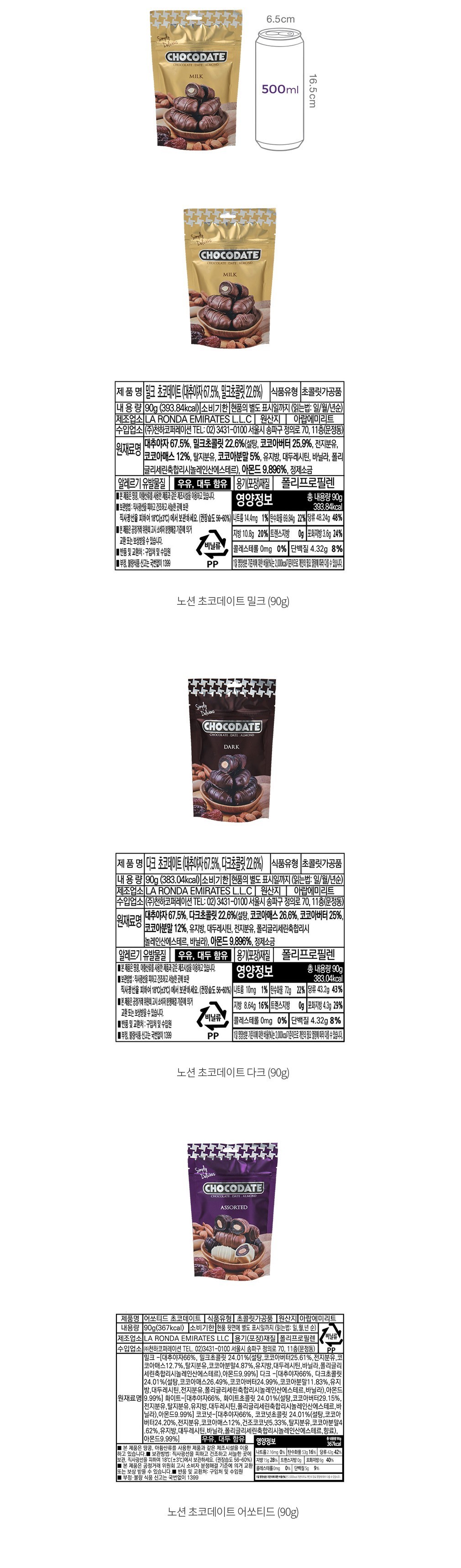 자세히보기 이미지