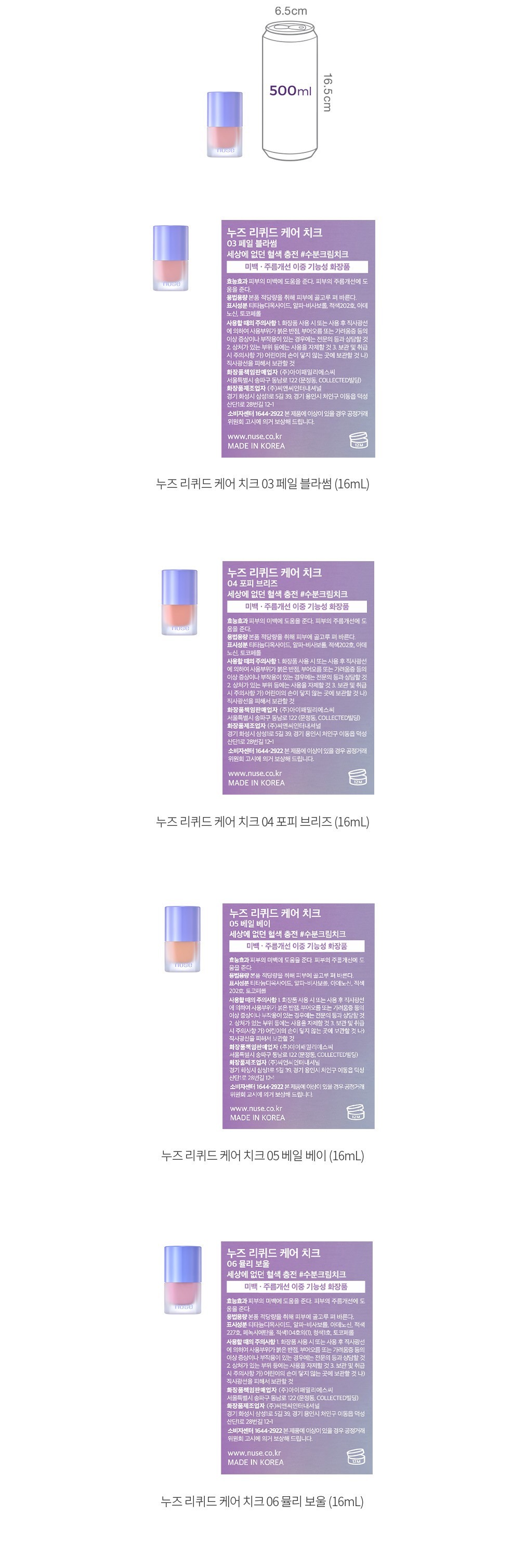 자세히보기 이미지